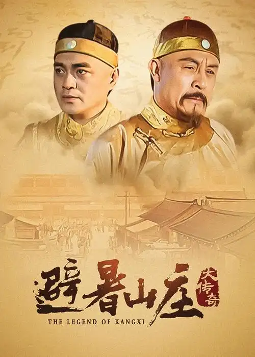 周更节奏调整资讯配图
